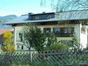 Гостиница Landhaus Griesser  Капрун